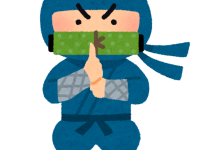ninja_makimono_kuwaeru