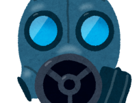 gas_mask